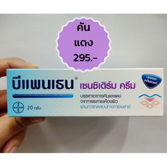 My Image 37