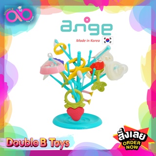 Ange ชุดแขวนยางกัด ที่ตากขวดนม Twig drying rack in pouch เหมาะเป็นของใช้สำหรับ 1 เดือนขึ้นไป