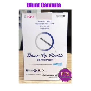 Filler Needle ACE Blunt Cannula (ยกกล่อง = 50เล่ม)