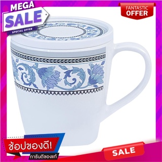 ถ้วยหู+ฝาเมลามีน 400ml SUPERWARE POEM แก้วน้ำ MELAMINE MUG+LID 400ml SUPERWARE POEM