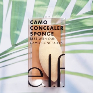 (e.l.f. Cosmetics®) Camo Concealer Sponge 1 Count ฟองน้ำแต่งหน้า ขนาดเล็ก ฟองน้ำไข่ Beauty Blender