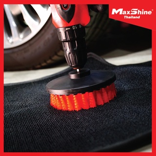 แปรงซักเบาะ แปรงซักพรม คู่กับสว่าน Maxshine Drill Carpet Brush