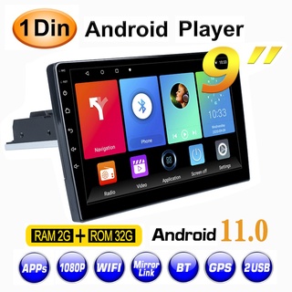 [2G RAM + 32G ROM] สากล 9 นิ้ว 1 DIN Android 11.0 รถวิทยุสเตอริโอเครื่องเล่น GPS Wifi Bluetooth