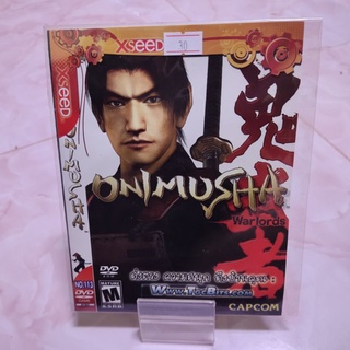 แผ่นเกมส์ Ps2 Onimusha Warlords โอนิมุฉะ เวิร์ลอด เกมเพลย์สเตชั่น2