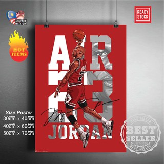 สติกเกอร์โปสเตอร์ ลาย NBA star Michael Jordan Kobe James สําหรับติดตกแต่งผนังห้องนอน ห้อง