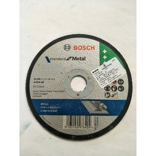 BOSCH ใบตัดเหล็ก 4"