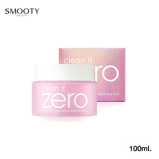 Banila Co Clean It Zero Cleansing Balm 100ml.