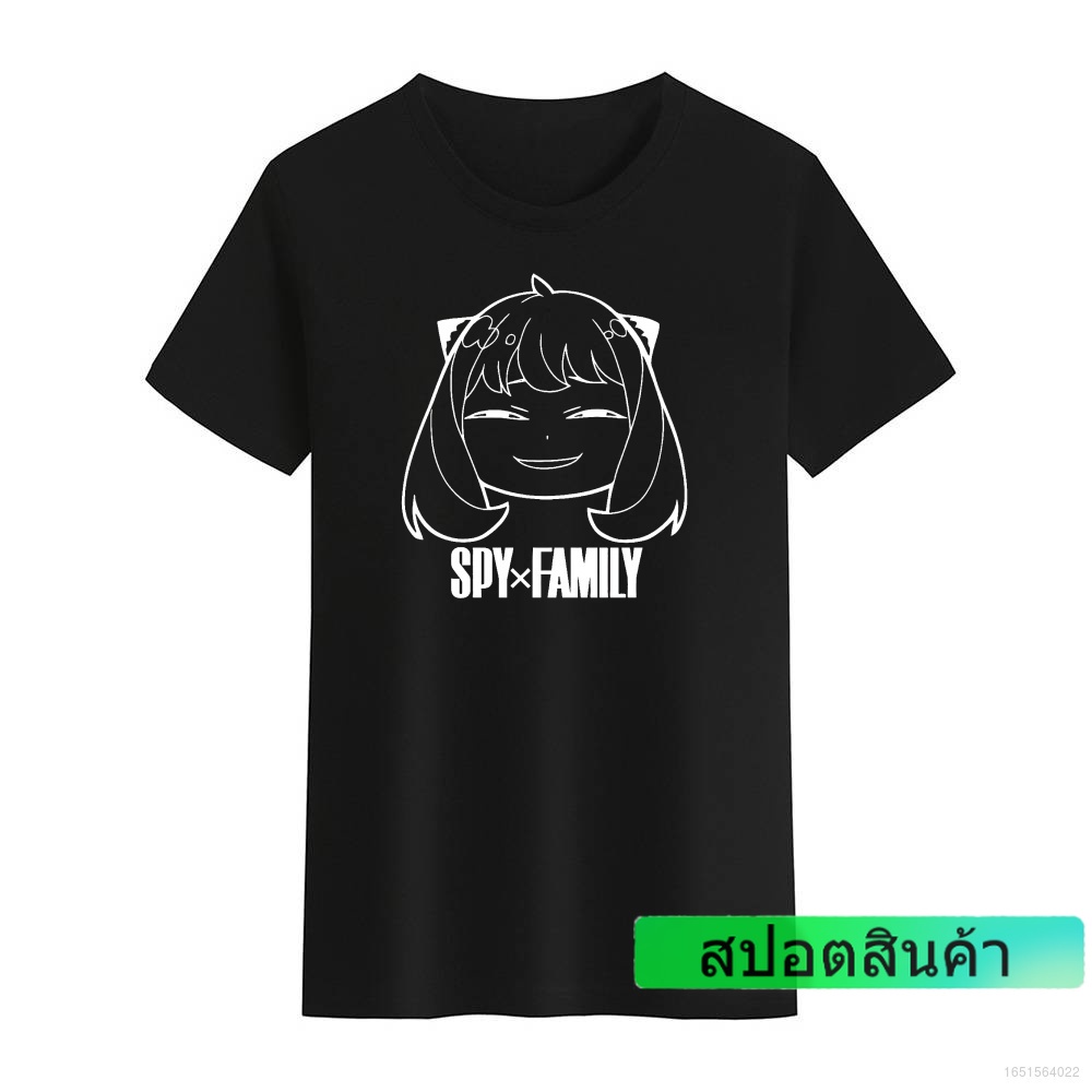 เสื้อยืดแขนสั้น คอกลม พิมพ์ลายคอสเพลย์ CSP Spy x Family Anya Smug Yor พลัสไซซ์ แฟชั่นสําหรับชาย และห