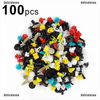 หมุดพลาสติก สําหรับประตูรถยนต์ 100 ชิ้น /