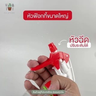 หัวฟ๊อกกี้ หัวฉีดกระบอกฉีดน้ำขนาดใหญ่ หัวฉีดแอลกอฮอล หัวฉีดรดน้ำต้นไม้ หัวฉีดปรับระดับได้ ขนาดใหญ่ แข็งแรง ทนทาน