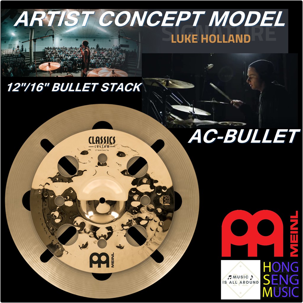 ฉาบ MEINL Artist Concept Model รุ่น AC-Bullet 12