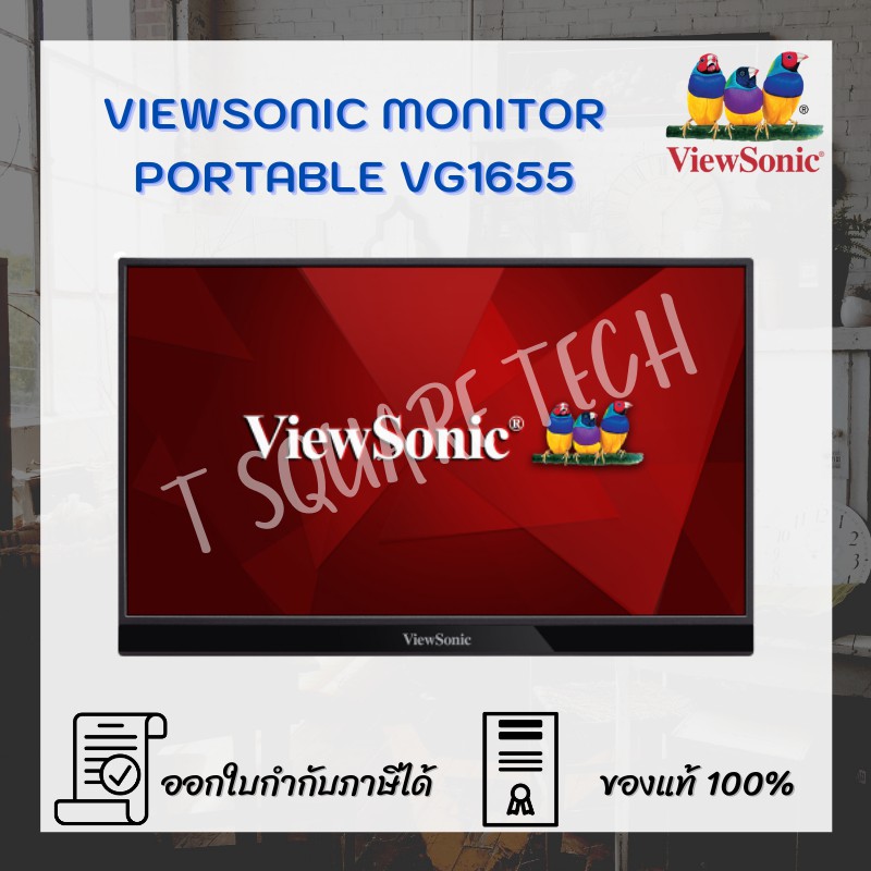 (จอมอนิเตอร์) ViewSonic Monitor Portable VG1655 (IPS USB-C)