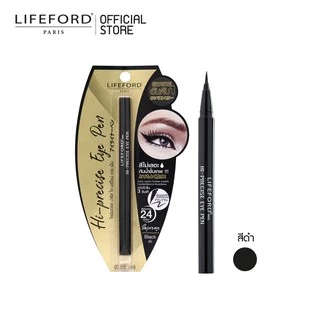 Lifeford Paris ไลฟ์ฟอร์ด ปารีส Hi-Precise Eye Pen เเพคเกจใหม่ อายไลเนอร์