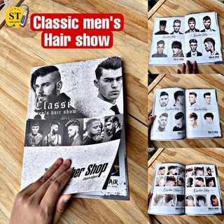 หนังสือทรงผมชาย แบบต่างๆ classic old school hair tattoo