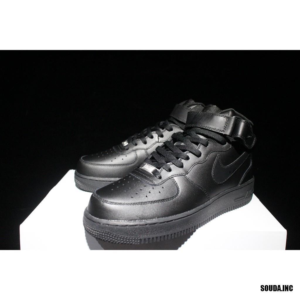 nike air force 1af1