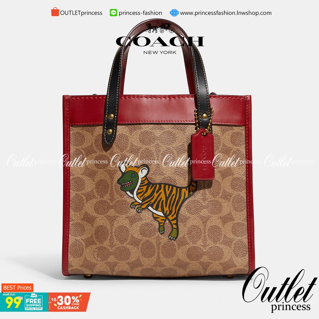 COACH LUNAR NEW YEAR FIELD TOTE 22 IN SIGNATURE CANVAS WITH TIGER REXY ((C7767)) 📌พร้อมส่งที่ไทย ต้อ