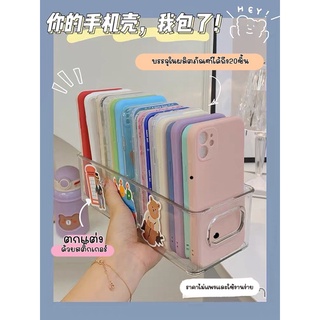 กล่องอะคลิลิค ใส่เคสโทรศัพท์ กล่องอเนกประสงค์