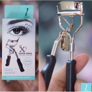 ดัดขนตา ซุปเปอร์เด้ง Super Deng Eyelash Curler