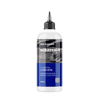 GLOSSBRO Scratch X, Scratch remover compound น้ำยาขัดลบรอยสีรถ 300ml