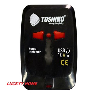 TOSHINO DE-205 ปลั๊กแปลงขา 4 in 1 + USB ระบบป้องกันไฟกระชาก