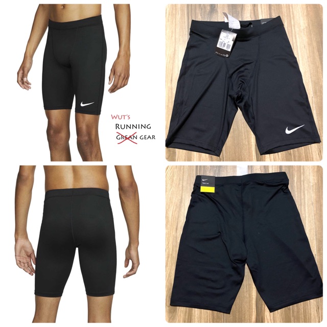 nike men's power race day half tight