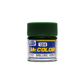 Mr.Color C124 Dark Green Mitsubishi Semi Gloss (10ml)