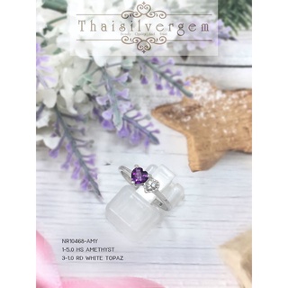 TSGjewelry🌸แหวนเงินแท้ 925 ชุบทองคำขาว🌸พลอยแท้🌸รุ่น NR10469