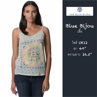 NWT Blue Bijou Top "UK12" เสื้อสายเดี่ยว