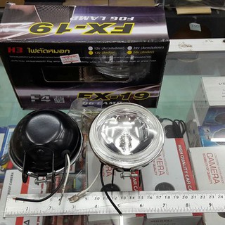 ไฟ sportlight