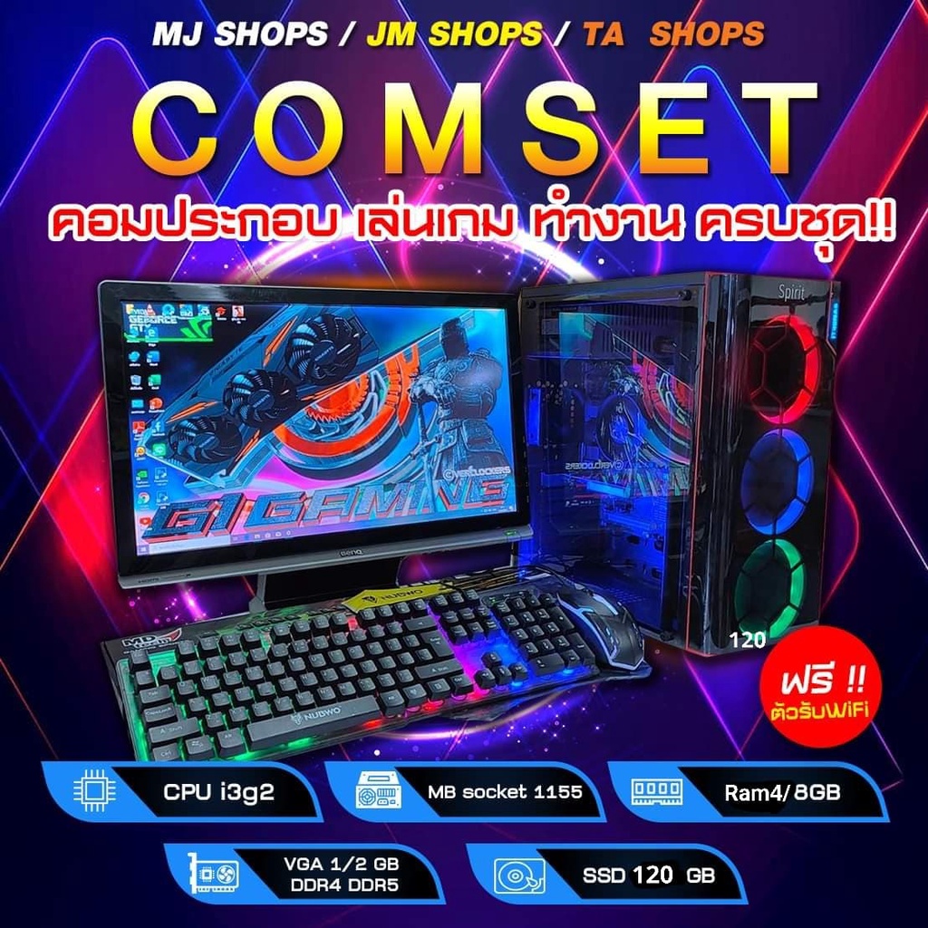 My Image 22