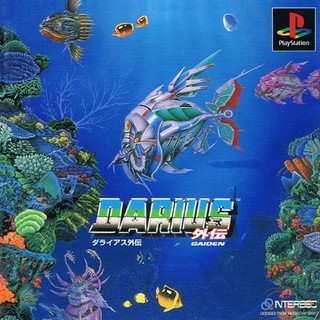 DARIUS GAIDEN [PS1 JP : 1 Disc]