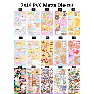 สติ๊กเกอร์ไดคัท PVC  // ขนาด 7cmx14cm (ลอกแปะได้เลย) ลายใหม่!