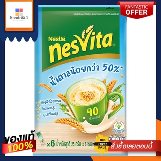 เนสวิต้าสูตรน้ำตาลน้อย แพ็ค 6X25 กNESVITA LOWER SUGAR PACK 6X25G