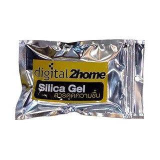 สารดูดความชื้น Digital2home Silica Gel Mixed SG-L1 100g