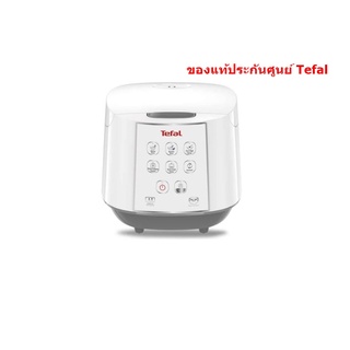 TEFAL หม้อหุงข้าว digital รุ่น RK7321 1.8ลิตร ประกันศูนย์ 2ปี (RK732166)