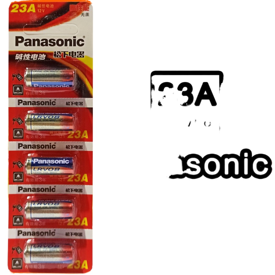 panasonic 23A A23 12V LRV08 ไฟแรง ถ่านรีโมทเล็ก รีโมทรถยนต์ แผงละ 5 ...