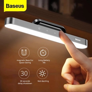 ⚡️ลดราคา⚡️Baseus Magnetic Desk Lamp โคมไฟไร้สาย ฐานแม่เหล็ก โคมไฟอ่านหนังสือ โคมไฟตั้งโต๊ะ โคมไฟ led