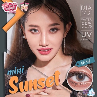 Kitty Kawaii MINI-SUNSET-GRAY สีเทา