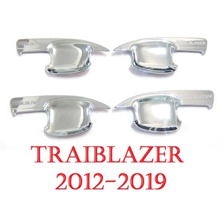 ถาดรองมือเปิดประตู เชฟโรเลต เทรลเบลเซอร์ ปี 2012-2019 CHEVROLET TRAILBLAZER SUV ถ้วยรองมือเปิดประตู เบ้า ชุบโครเมี่ยม