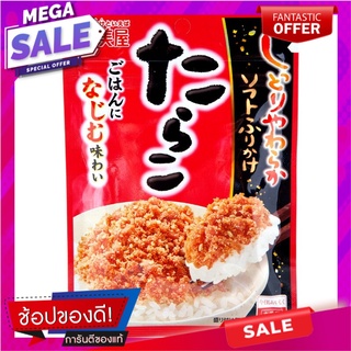 มารุมิยะผงโรยข้าวผสมไข่ปลาค็อต 28กรัม Marumiya Rice with Roe cod roe powder 28 grams