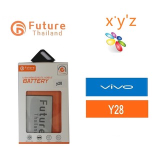 แบตเตอรี่โทรศัพท์มือถือ Battery Future Thailand VIVO Y28