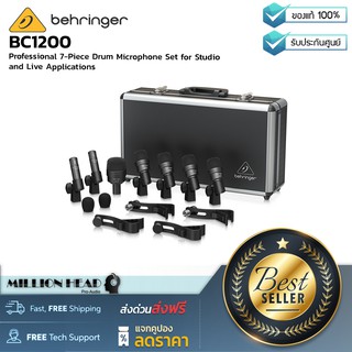 Behringer : BC1200 by Millionhead (ชุดไมโครโฟนสำหรับมิกซ์กลองแบบ 7 ตัว Behringer BC1200)