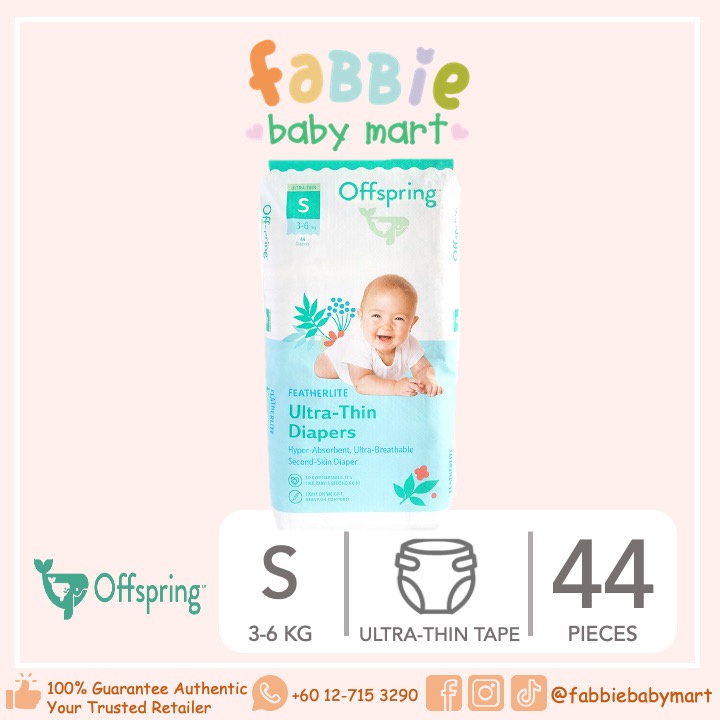 [Fabbae Baby Mart] ผ้าอ้อม Offspring Ultra Thin Tape S - 44 ชิ้น (3-6 กก.) - Offspring儿片 Pampers Bab