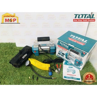 Total โททอล ปั๊มลมมินิ DC 12V 18A TTAC2506 ใช้ในรถยนต์ ปั๊มลมไฟฟ้า ปั๊มลมพกพาในรถ ปั๊มลมพกพา