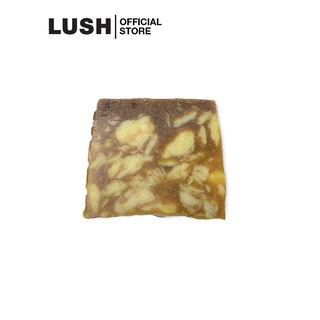 LUSH สบู่ก้อน ธรรมชาติ SANDSTONE SOAP 120g