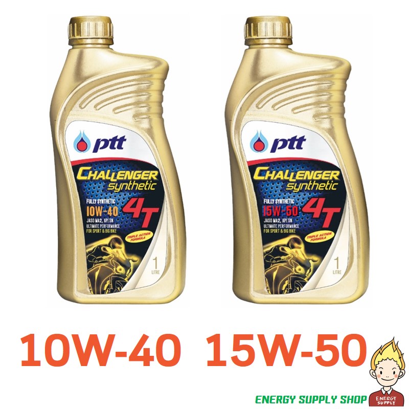 น้ำมันเครื่อง ปตท PTT CHALLENGER SYNTHETIC 4T 10W-40/15W-50 ขนาด 1 ลิตร