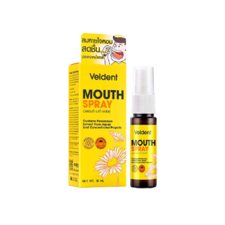 VELDENT MOUTH SPRAY (เวลเดนท์ สเปรย์ ระงับกลิ่นปาก) 18 ml