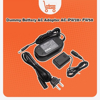 Dummy Battery AC Adapter AC-PW20+ FW50 แบตกระสือ แบตแบบไฟตรง (รับประกัน 3 เดือน)