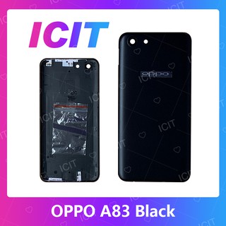 OPPO A83 อะไหล่ฝาหลัง หลังเครื่อง Cover For OPPO a83 อะไหล่มือถือ คุณภาพดี สินค้ามีของพร้อมส่ง ICIT 2020