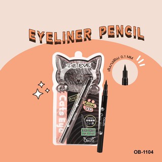 Obuse Cat Eyes Tattoo Eyeliner [OB-1104] โอบิวส์ แคทอายส์ แทททู อายไลน์เนอร์แมวเหมียว